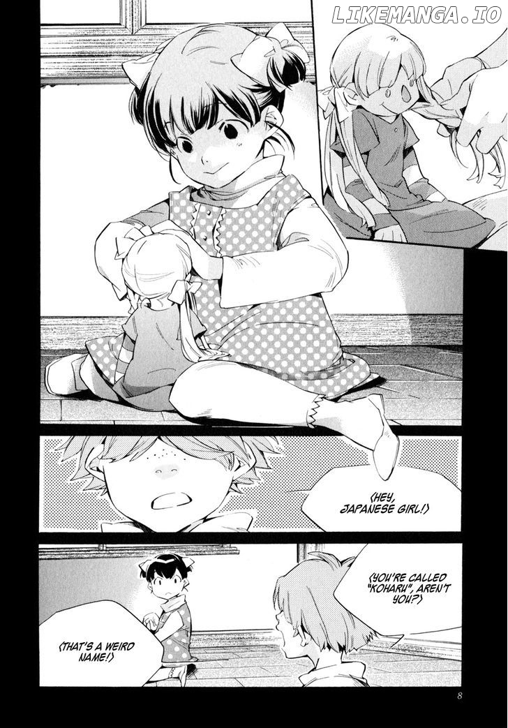 My Girl (SAHARA Mizu) chapter 34 - page 11