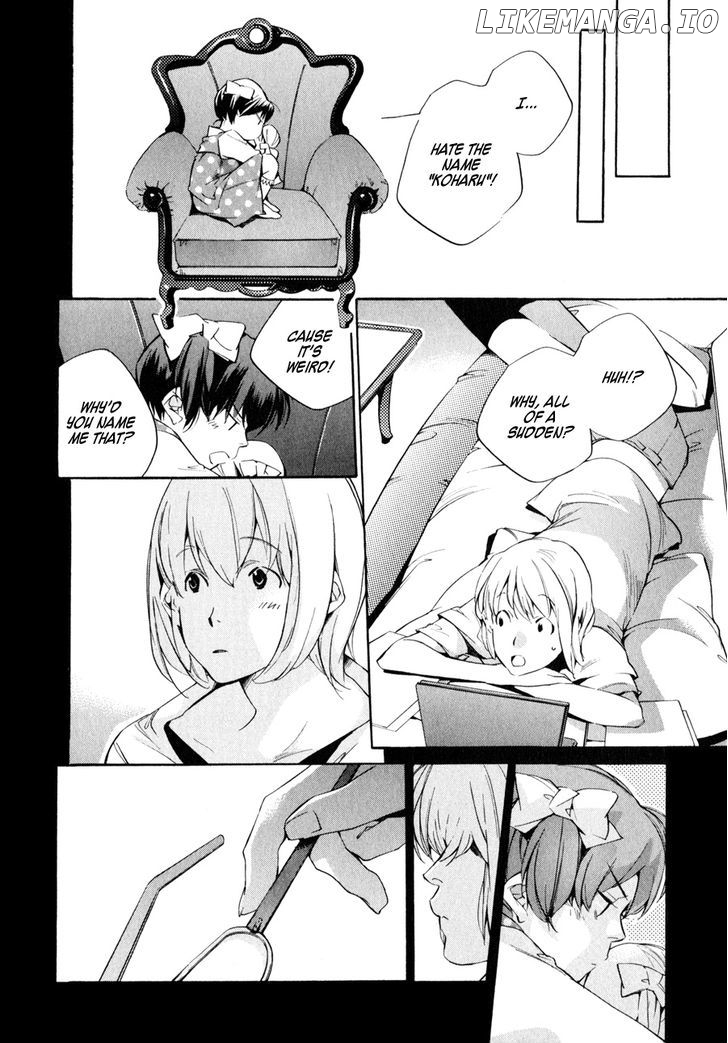 My Girl (SAHARA Mizu) chapter 34 - page 13