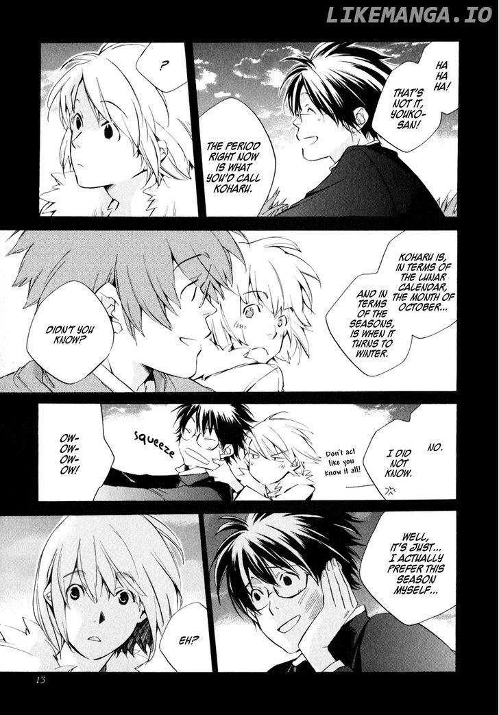 My Girl (SAHARA Mizu) chapter 34 - page 16