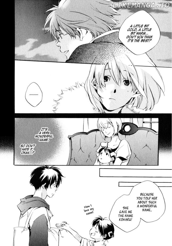 My Girl (SAHARA Mizu) chapter 34 - page 17