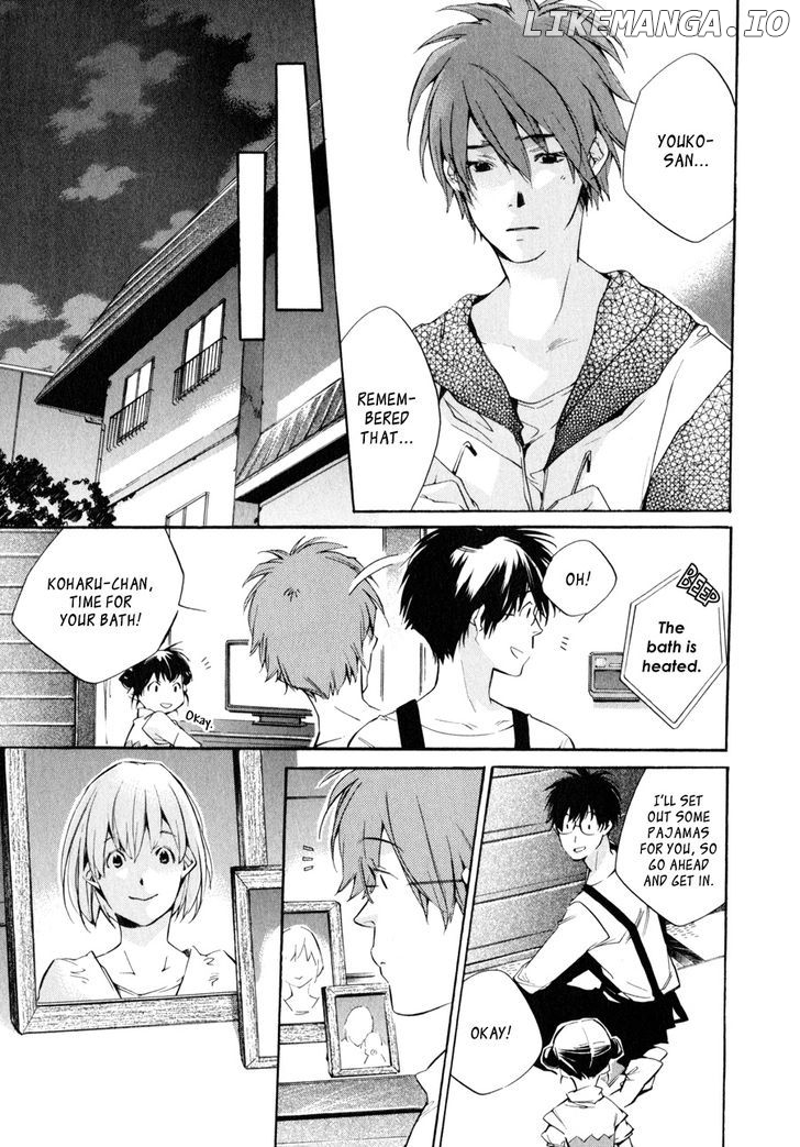 My Girl (SAHARA Mizu) chapter 34 - page 18