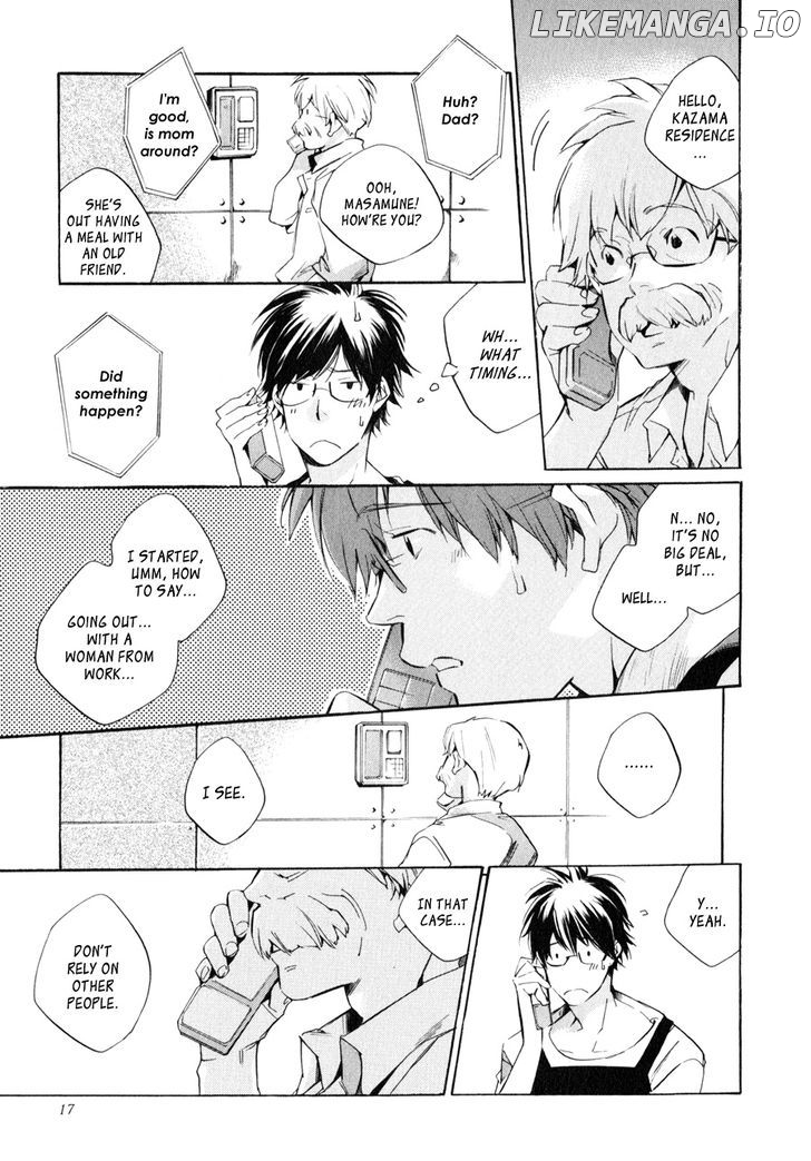 My Girl (SAHARA Mizu) chapter 34 - page 20