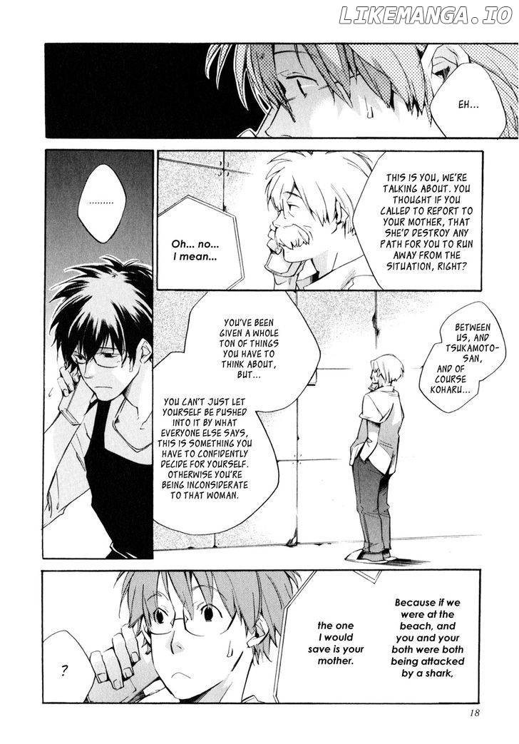 My Girl (SAHARA Mizu) chapter 34 - page 21