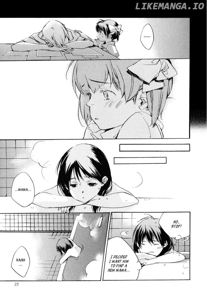 My Girl (SAHARA Mizu) chapter 34 - page 26