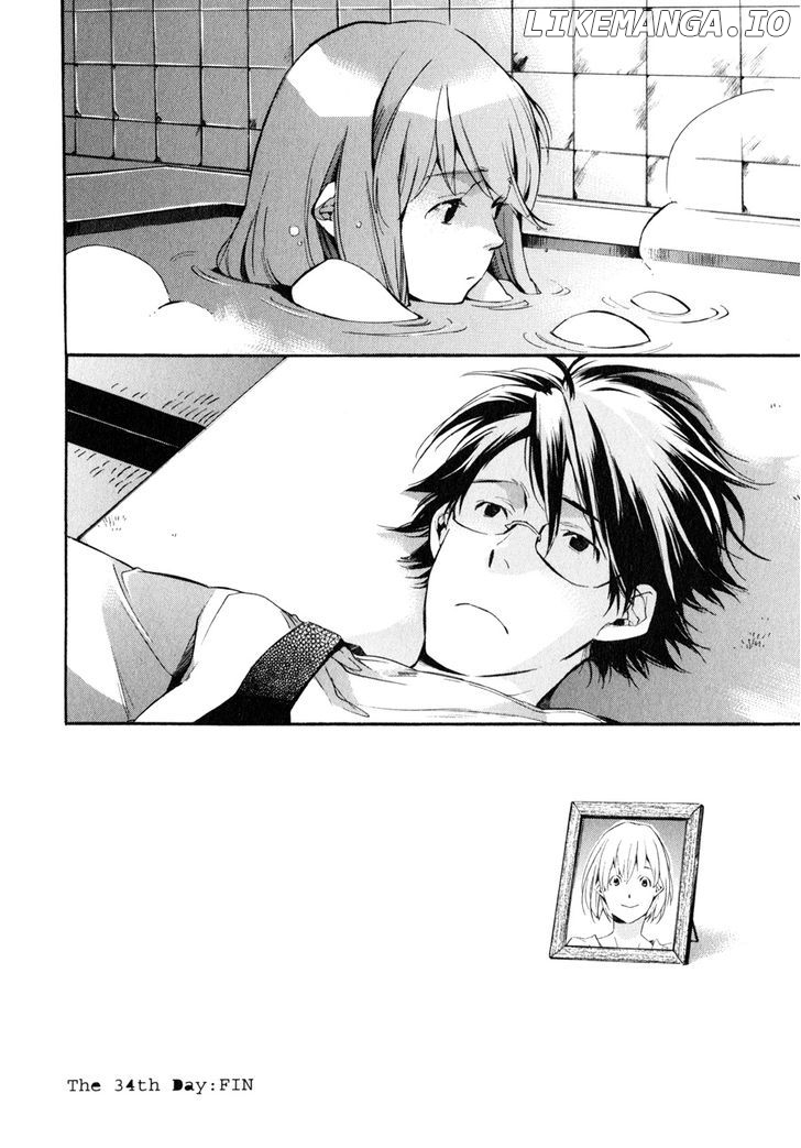 My Girl (SAHARA Mizu) chapter 34 - page 27