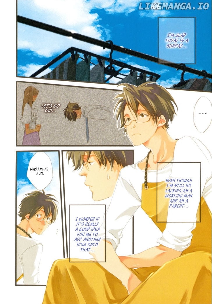 My Girl (SAHARA Mizu) chapter 34 - page 5