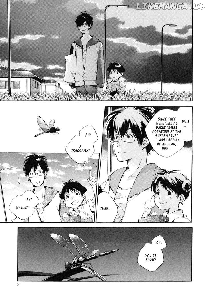 My Girl (SAHARA Mizu) chapter 34 - page 8