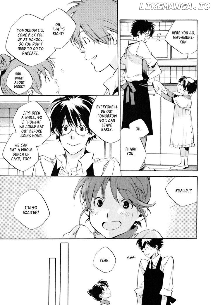 My Girl (SAHARA Mizu) chapter 35 - page 10