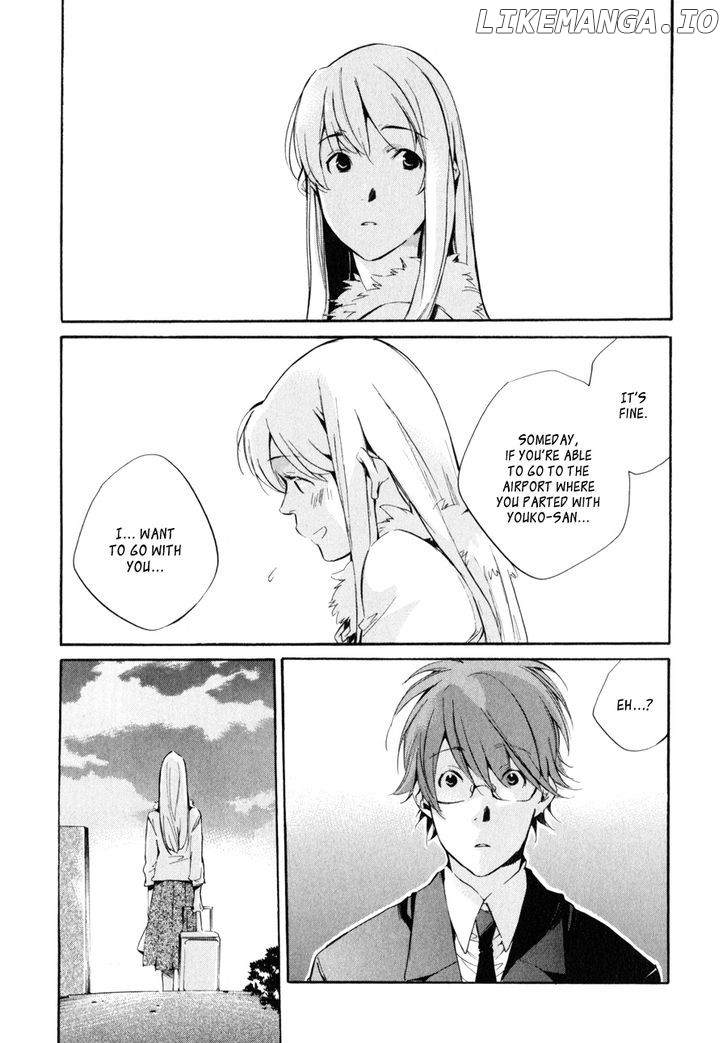 My Girl (SAHARA Mizu) chapter 35 - page 16