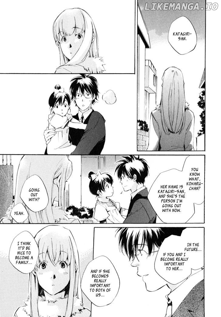 My Girl (SAHARA Mizu) chapter 35 - page 18