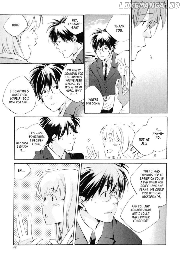 My Girl (SAHARA Mizu) chapter 35 - page 22