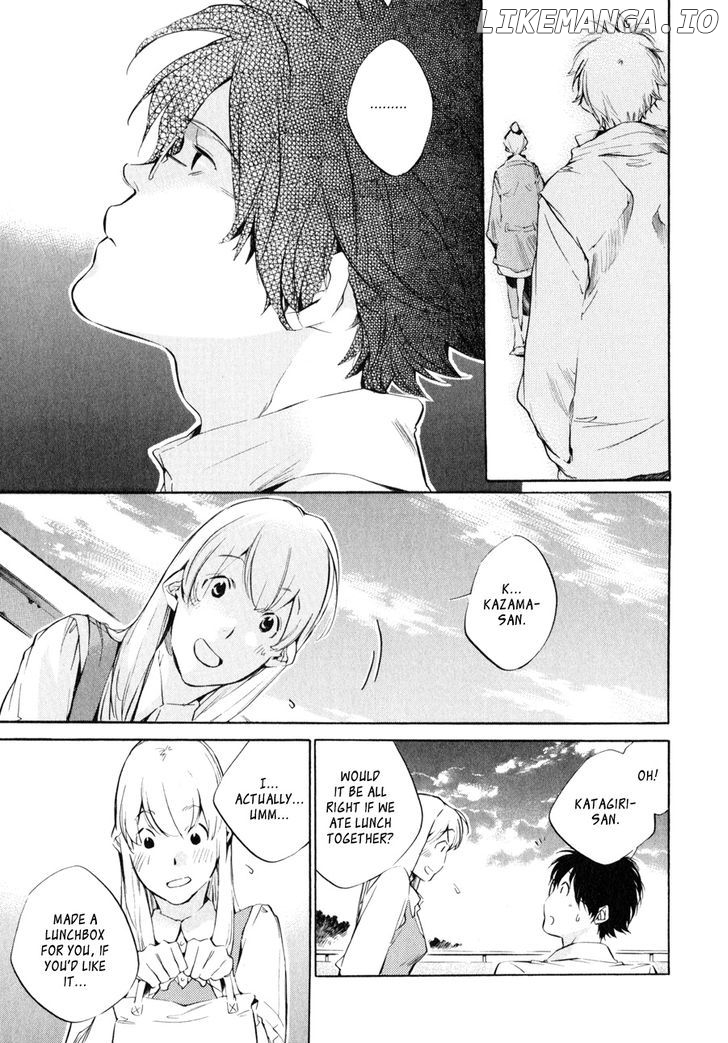 My Girl (SAHARA Mizu) chapter 35 - page 4