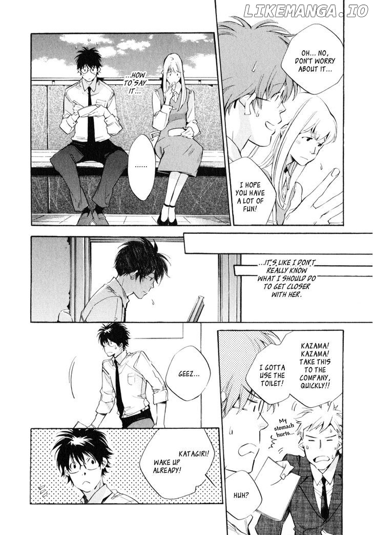My Girl (SAHARA Mizu) chapter 35 - page 7