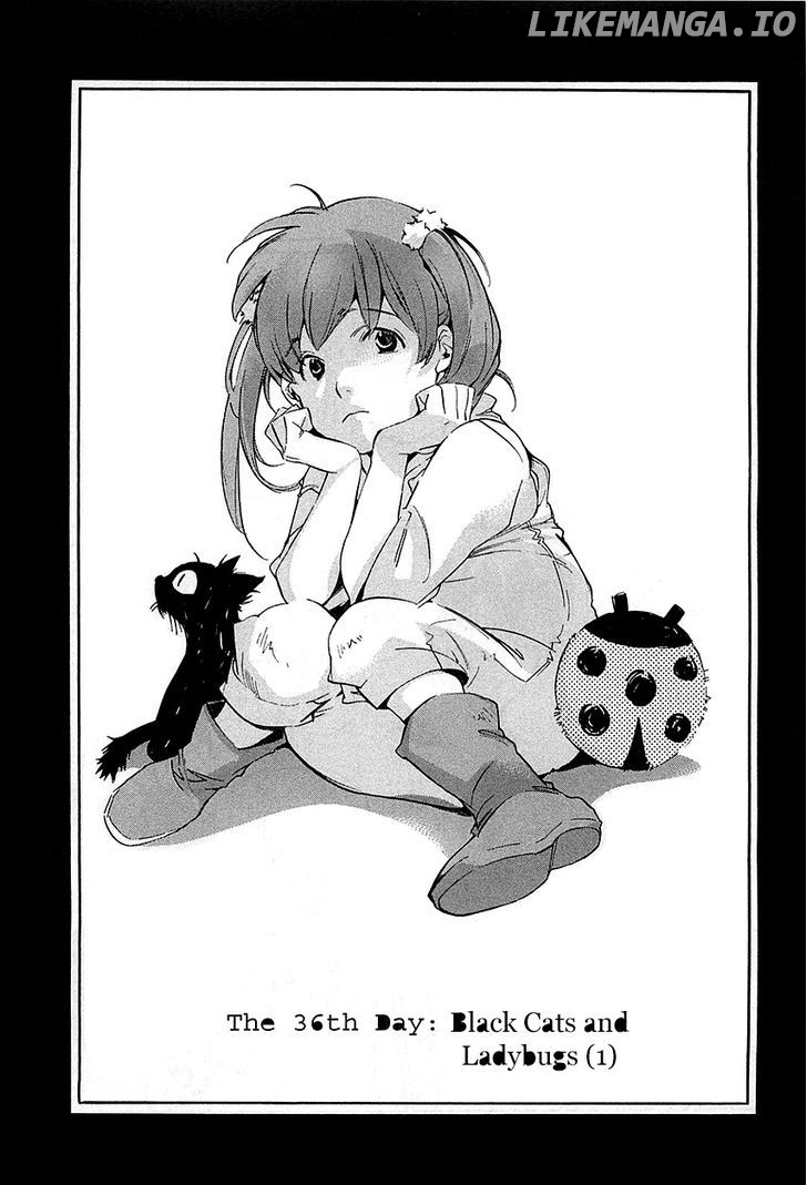 My Girl (SAHARA Mizu) chapter 36 - page 1