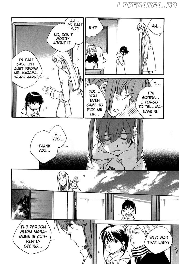 My Girl (SAHARA Mizu) chapter 36 - page 10