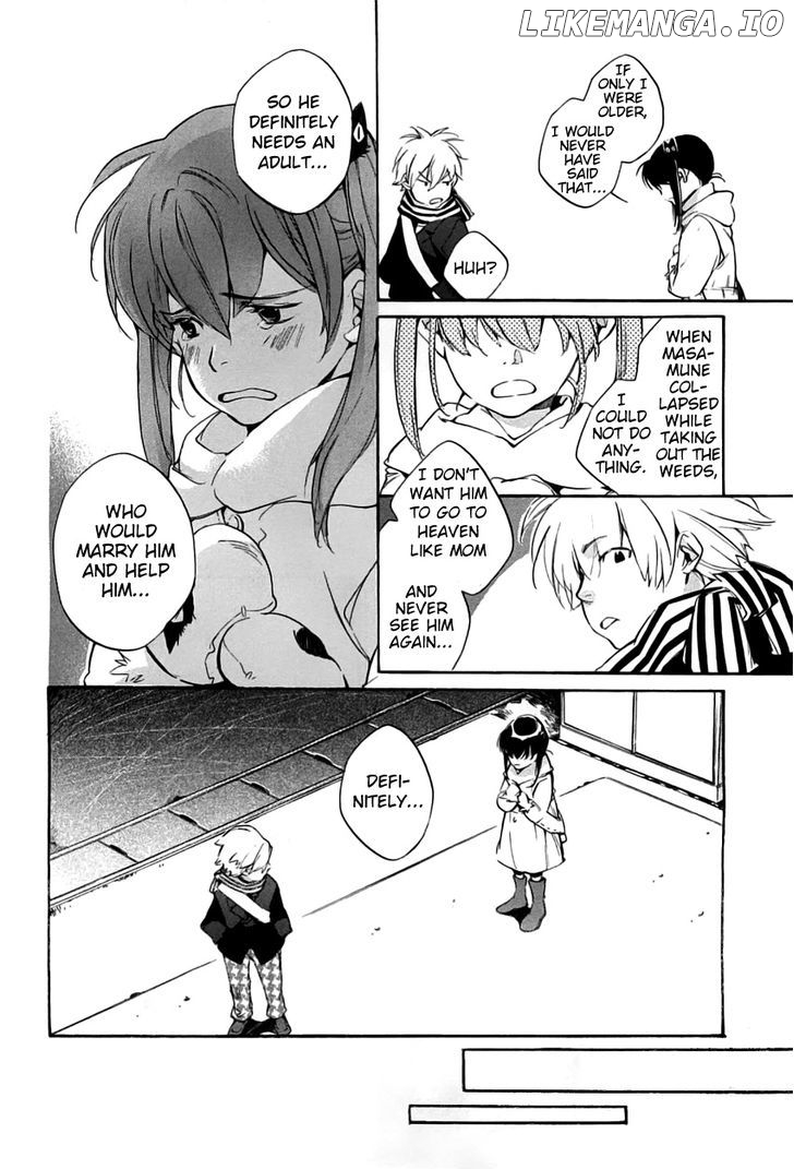 My Girl (SAHARA Mizu) chapter 36 - page 12
