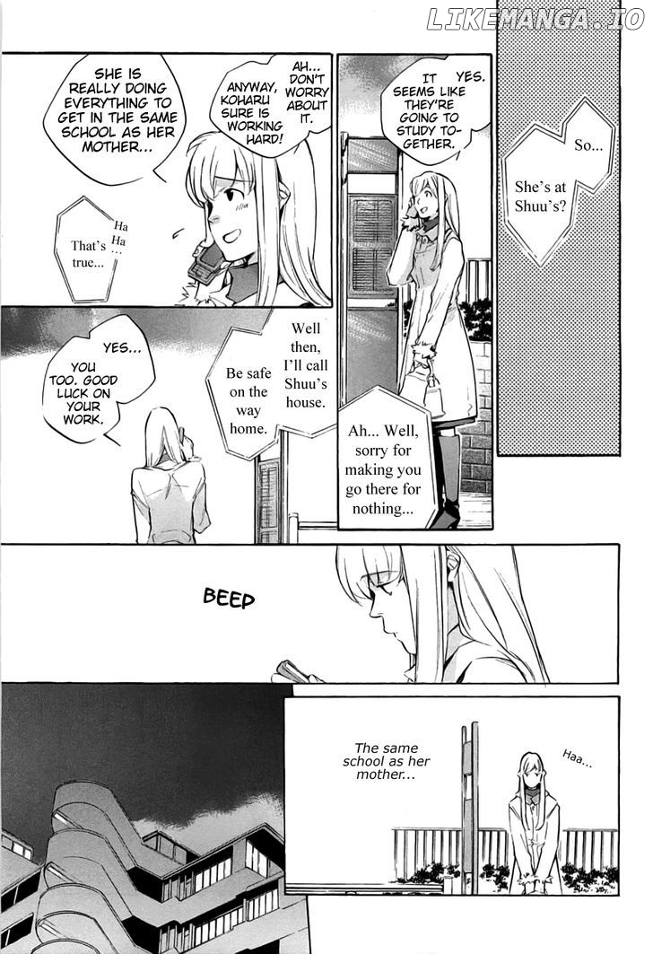 My Girl (SAHARA Mizu) chapter 36 - page 13