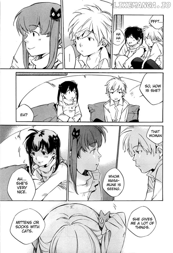 My Girl (SAHARA Mizu) chapter 36 - page 17