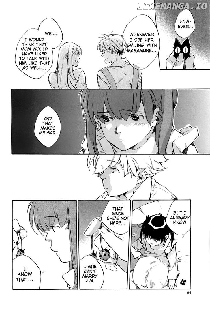 My Girl (SAHARA Mizu) chapter 36 - page 18
