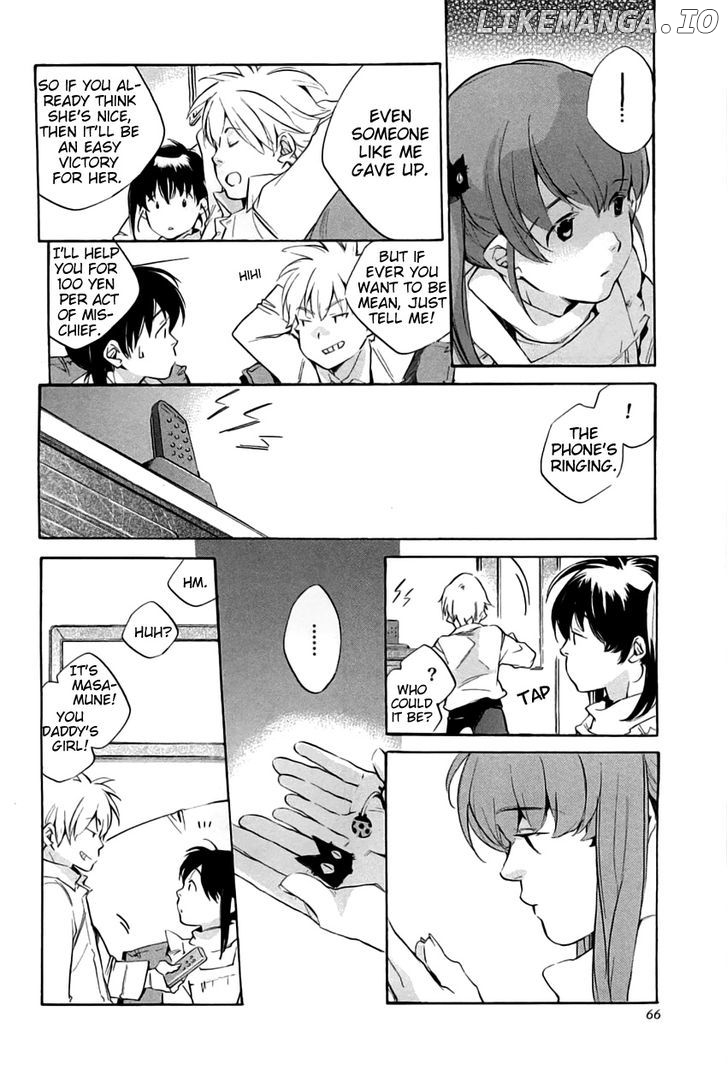 My Girl (SAHARA Mizu) chapter 36 - page 20