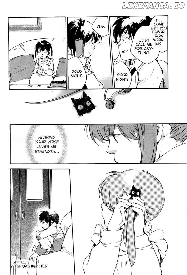 My Girl (SAHARA Mizu) chapter 36 - page 22