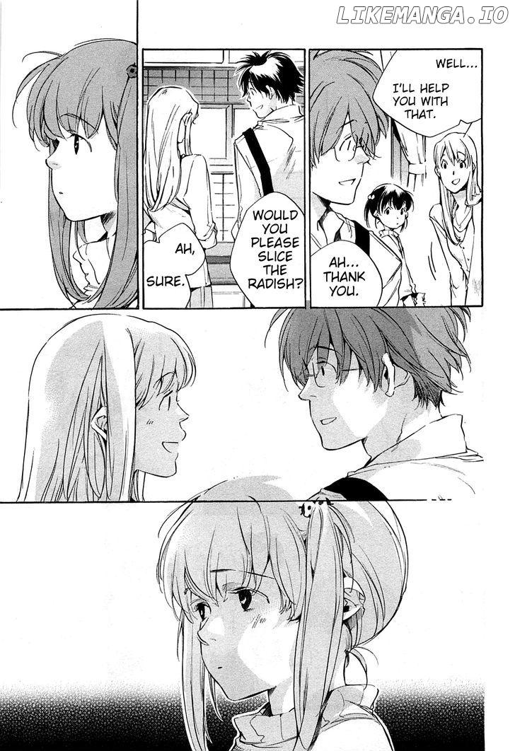 My Girl (SAHARA Mizu) chapter 36 - page 3
