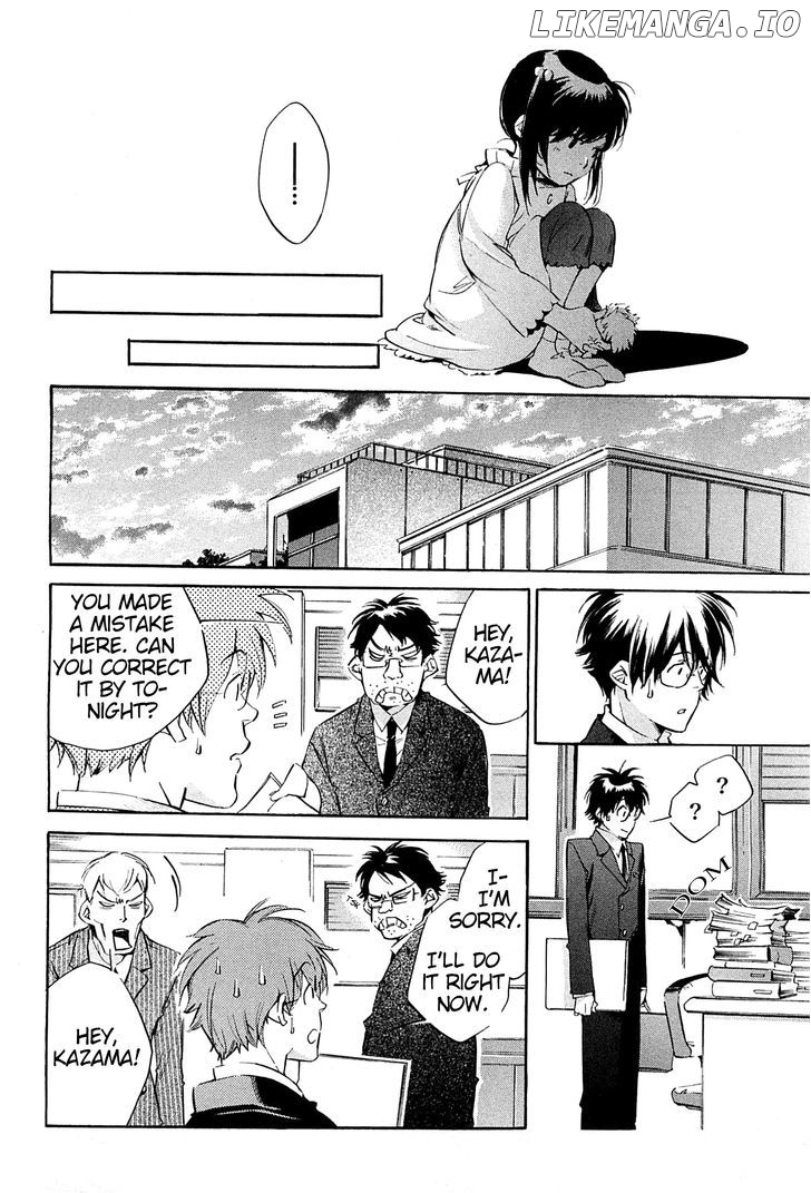 My Girl (SAHARA Mizu) chapter 36 - page 4