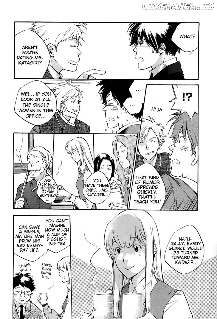 My Girl (SAHARA Mizu) chapter 36 - page 6