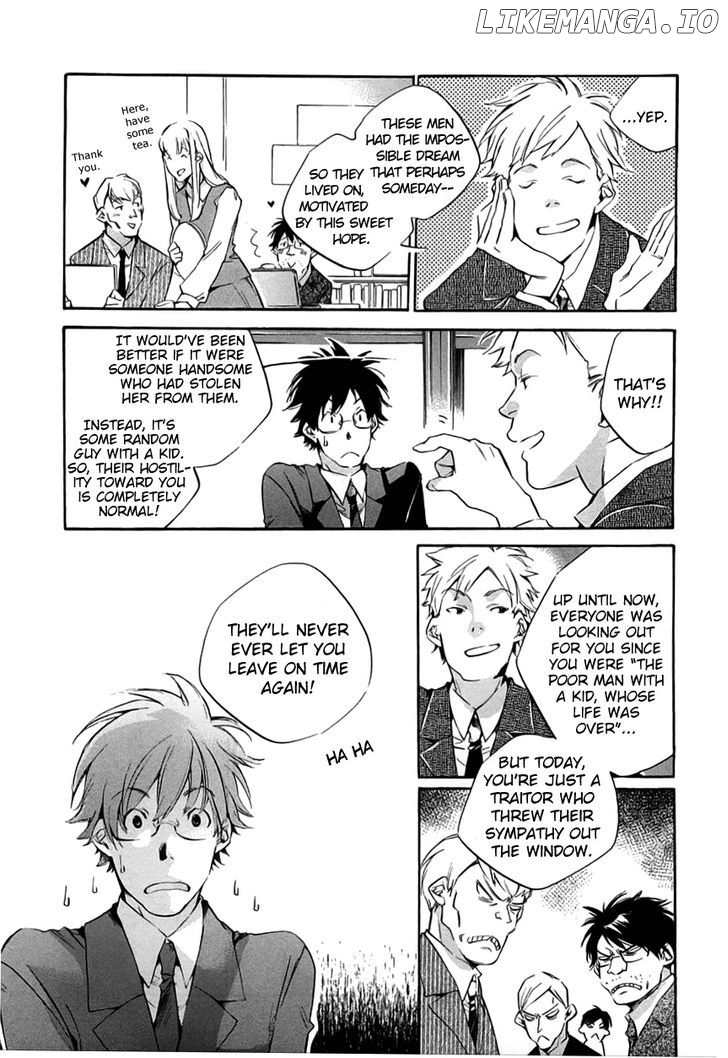 My Girl (SAHARA Mizu) chapter 36 - page 7