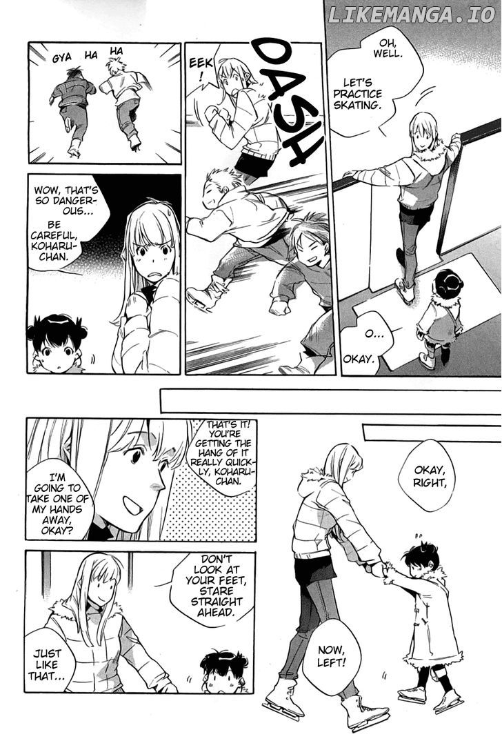 My Girl (SAHARA Mizu) chapter 37 - page 10