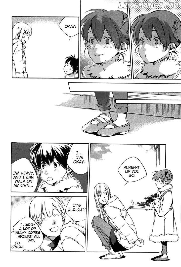 My Girl (SAHARA Mizu) chapter 37 - page 16