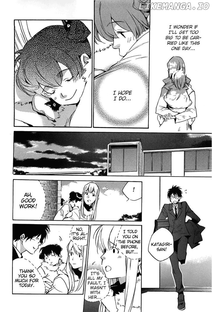 My Girl (SAHARA Mizu) chapter 37 - page 18
