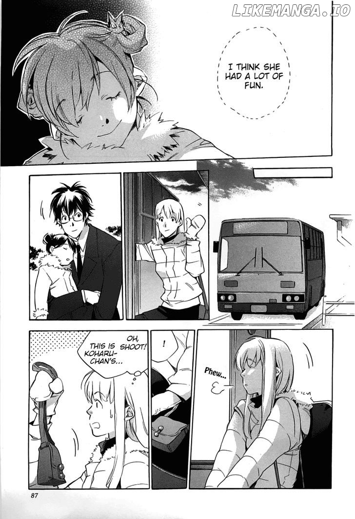 My Girl (SAHARA Mizu) chapter 37 - page 19