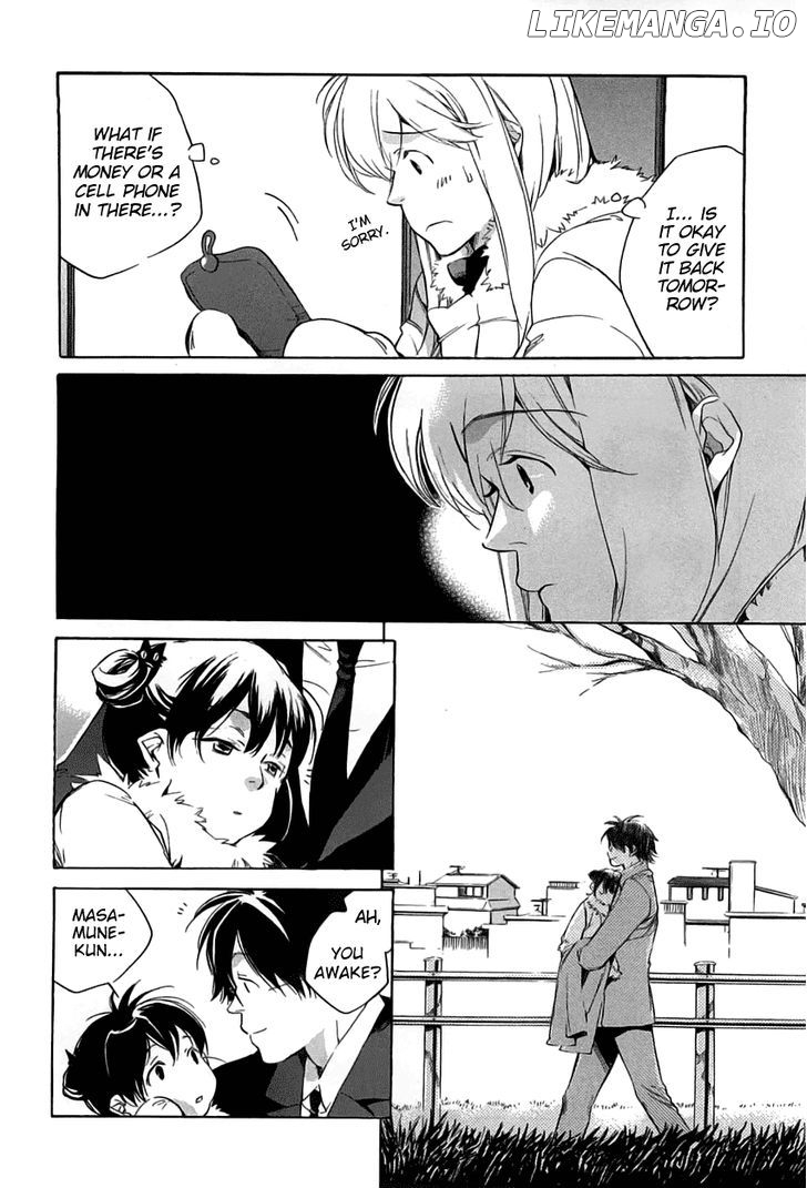My Girl (SAHARA Mizu) chapter 37 - page 20