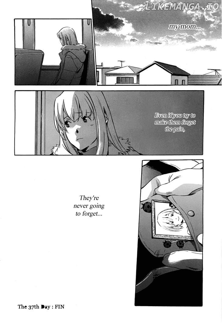 My Girl (SAHARA Mizu) chapter 37 - page 22