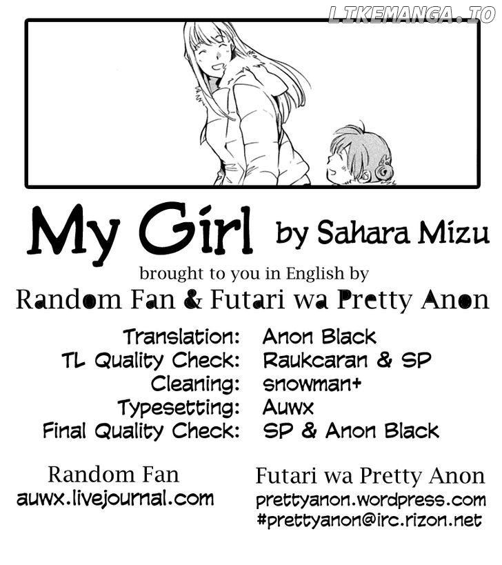 My Girl (SAHARA Mizu) chapter 37 - page 23