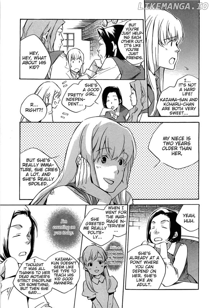 My Girl (SAHARA Mizu) chapter 37 - page 3