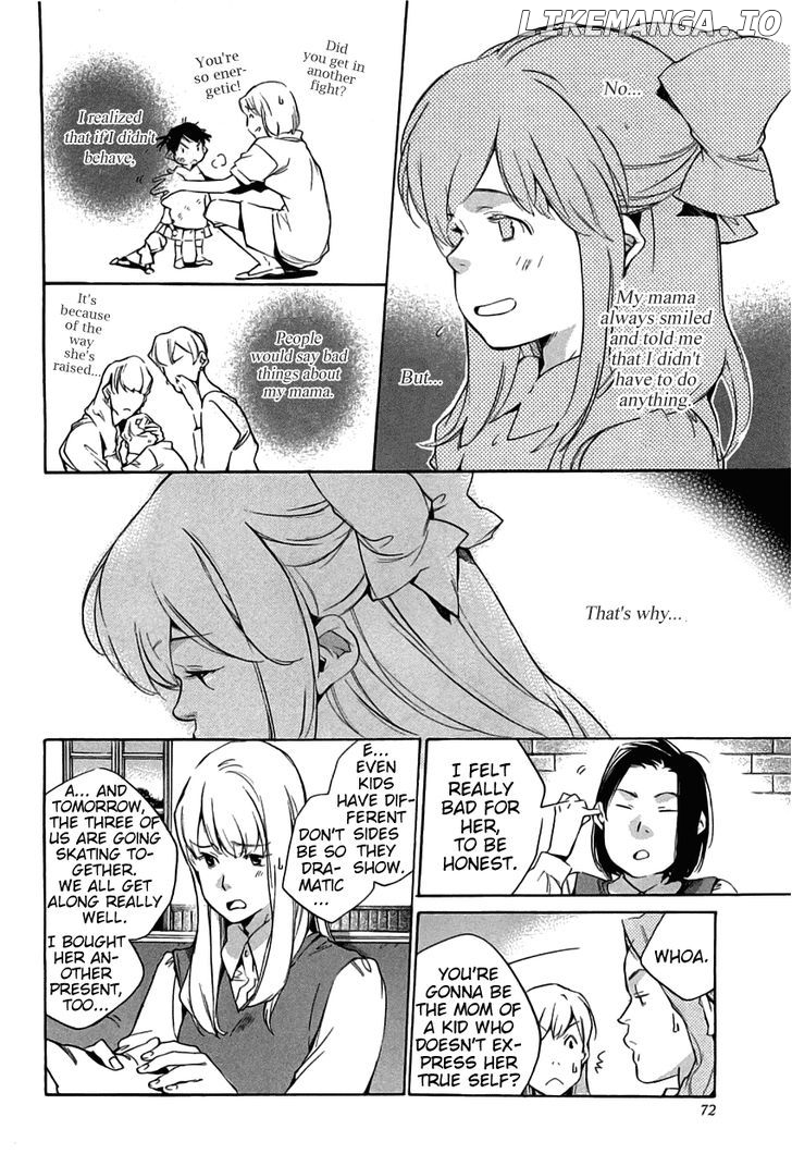 My Girl (SAHARA Mizu) chapter 37 - page 4