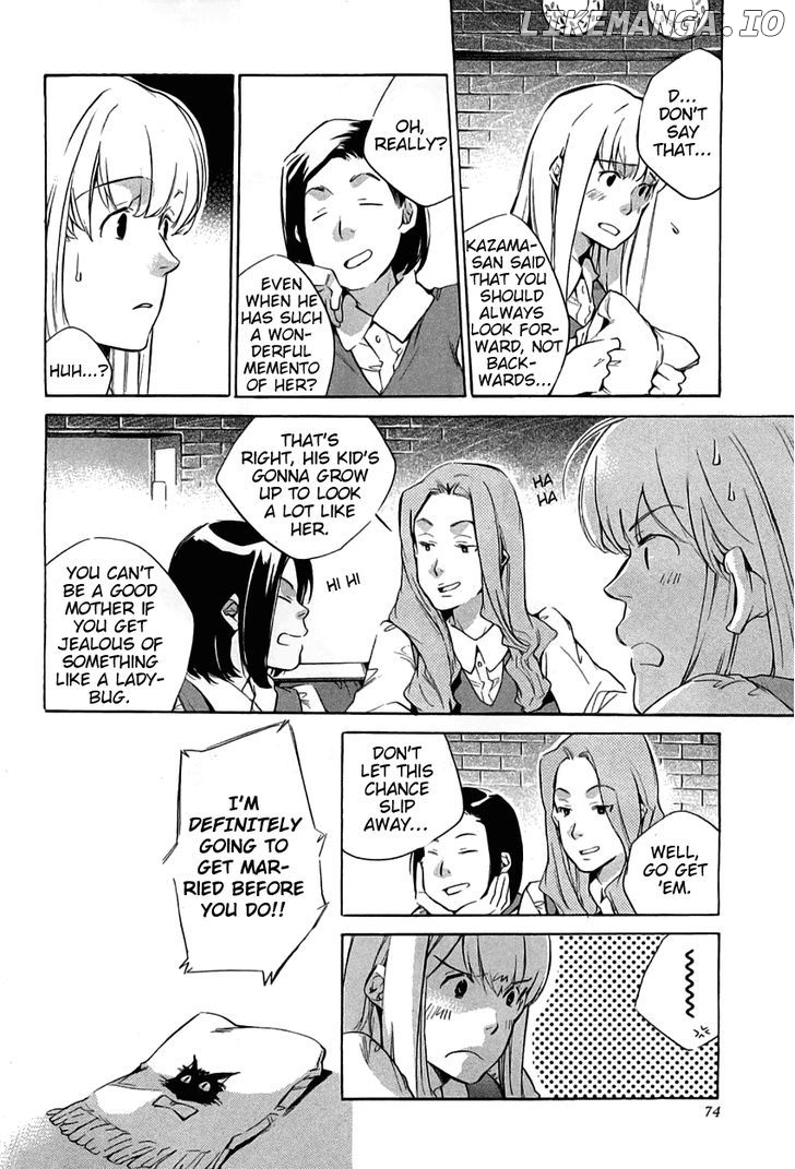 My Girl (SAHARA Mizu) chapter 37 - page 6