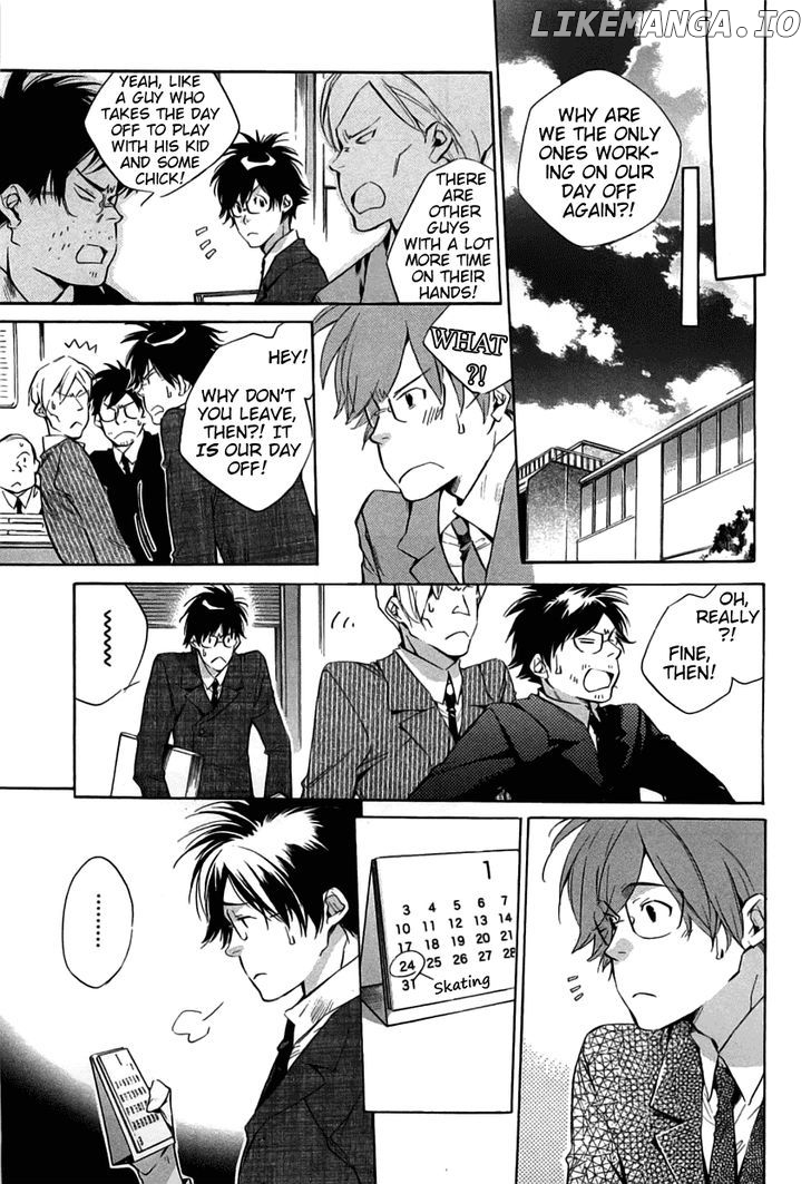 My Girl (SAHARA Mizu) chapter 37 - page 7