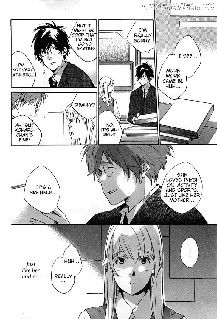 My Girl (SAHARA Mizu) chapter 37 - page 8