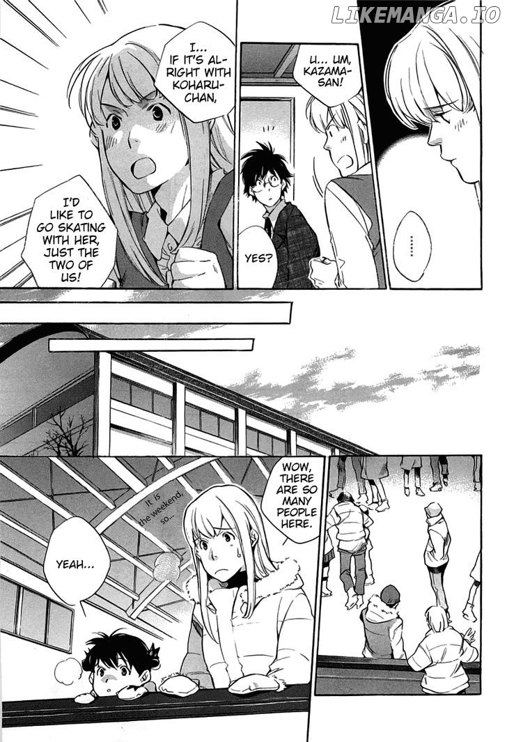 My Girl (SAHARA Mizu) chapter 37 - page 9