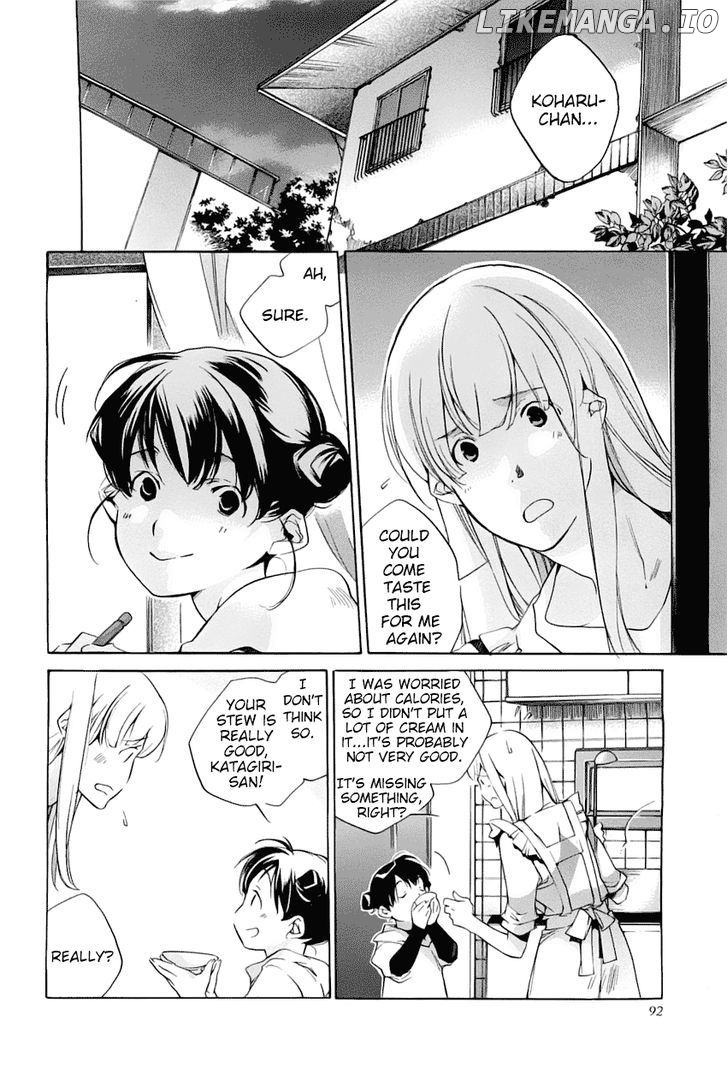My Girl (SAHARA Mizu) chapter 38 - page 2