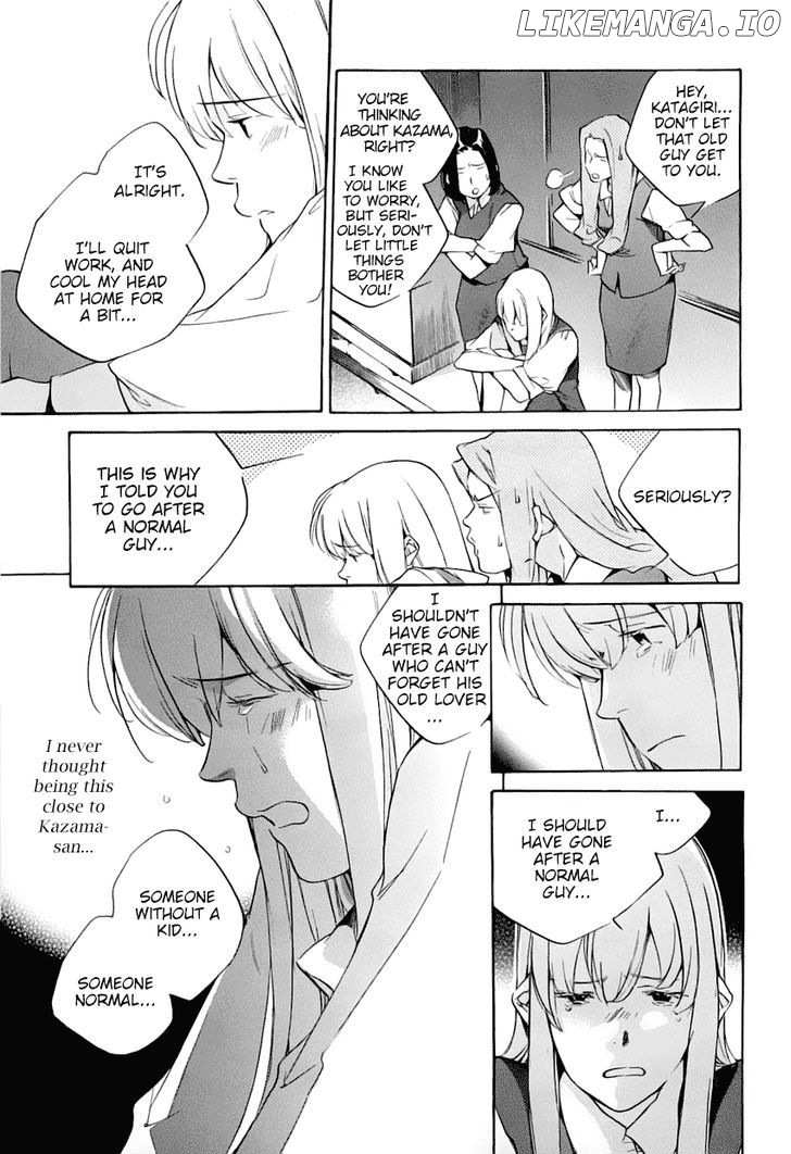 My Girl (SAHARA Mizu) chapter 38 - page 21