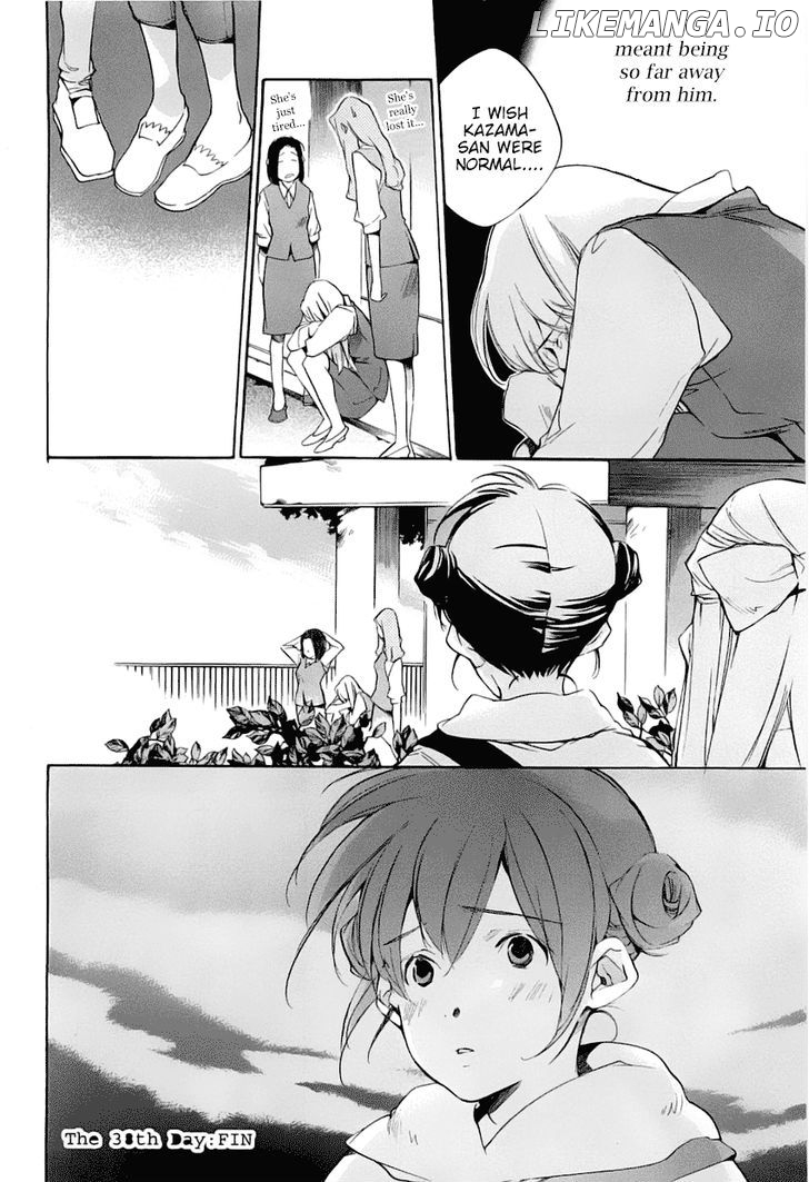 My Girl (SAHARA Mizu) chapter 38 - page 22