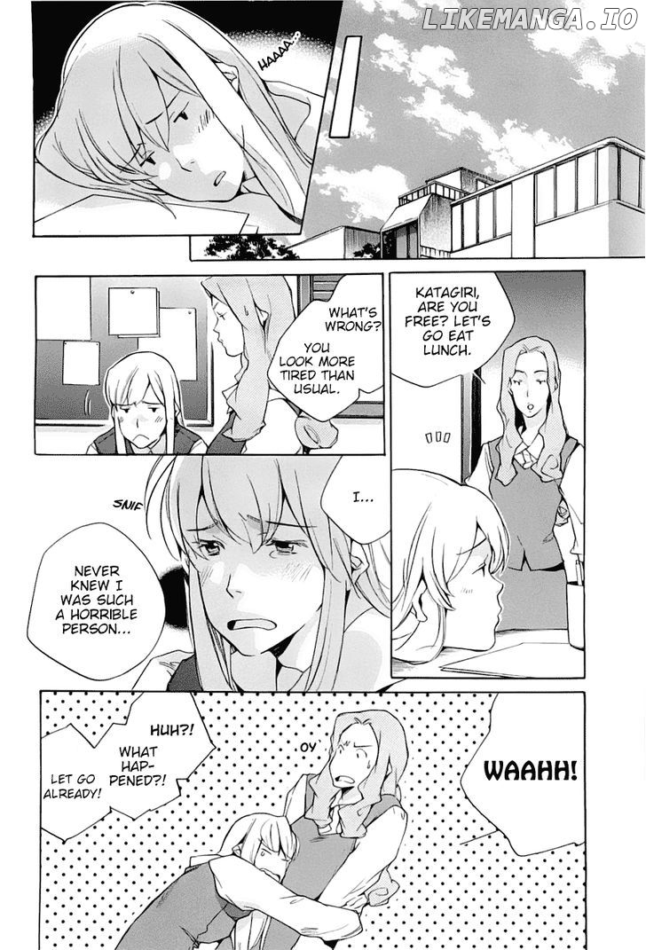 My Girl (SAHARA Mizu) chapter 38 - page 6