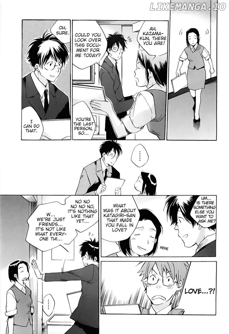 My Girl (SAHARA Mizu) chapter 38 - page 7