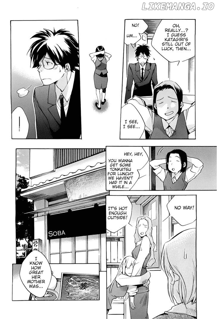 My Girl (SAHARA Mizu) chapter 38 - page 8