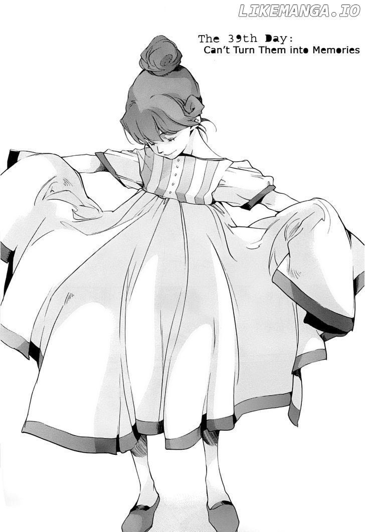 My Girl (SAHARA Mizu) chapter 39 - page 1