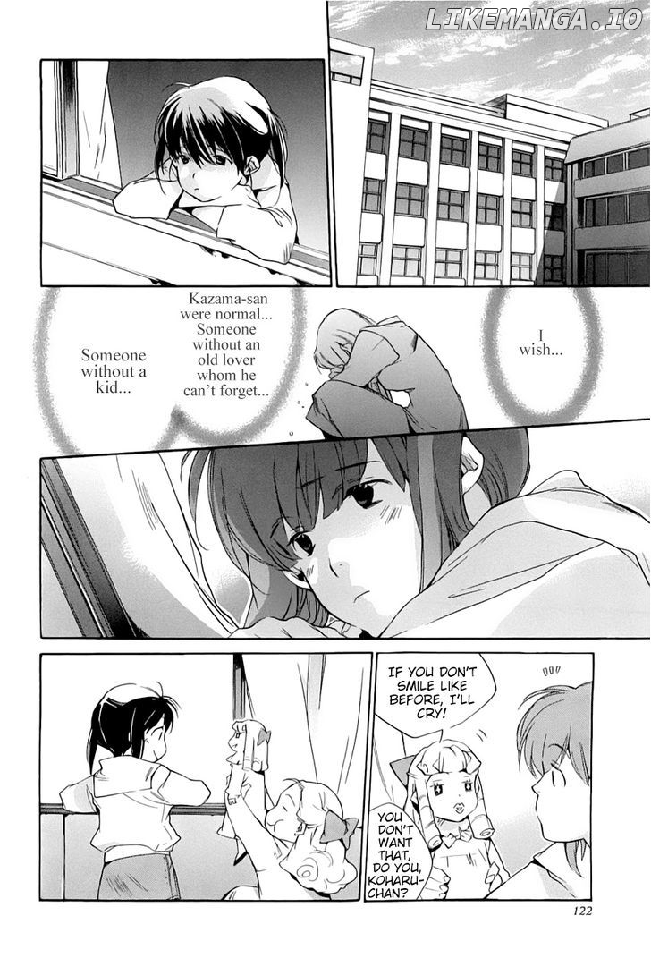 My Girl (SAHARA Mizu) chapter 39 - page 10